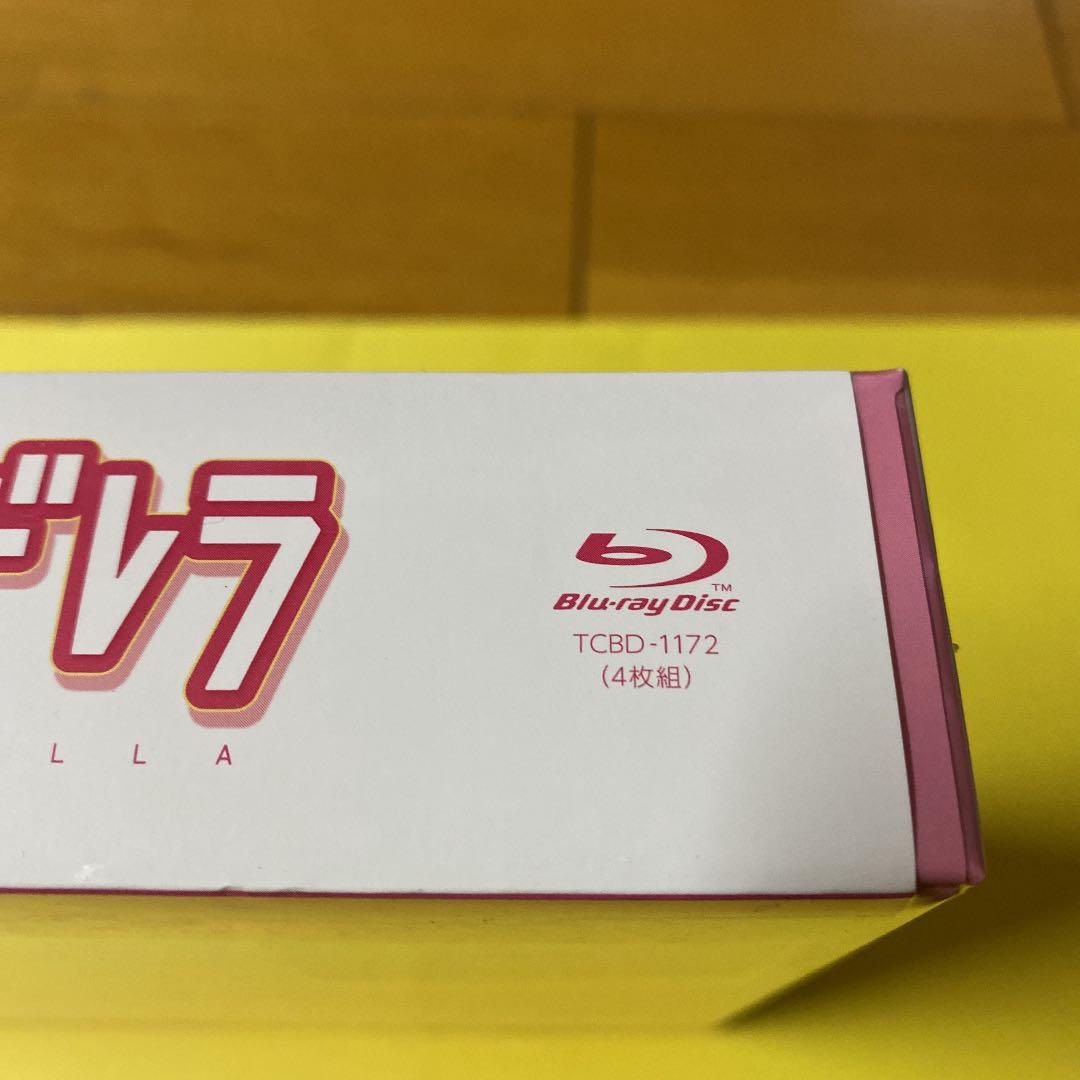 プロミス・シンデレラ Blu-ray BOX〈4枚組〉