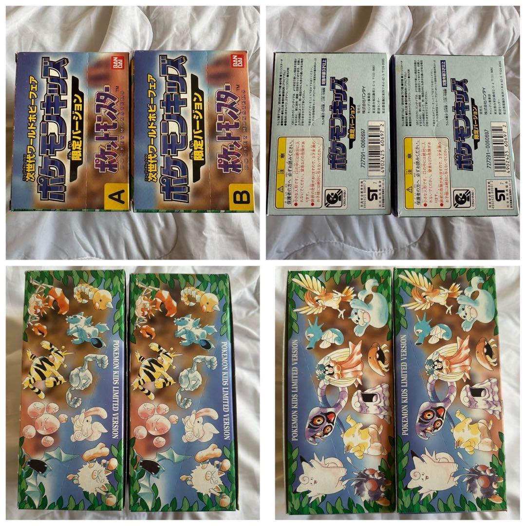 【未開封】ポケモンキッズ次世代ワールドホビーフェア 全60種 コンプリートクリア