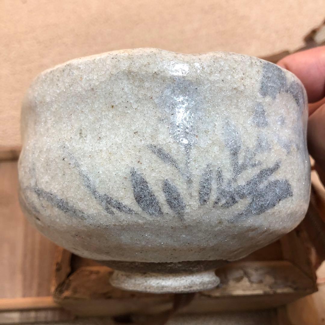 アンティーク　芳幽斉石春造　白楽茶碗　逸堂筆 秋草絵　時代物