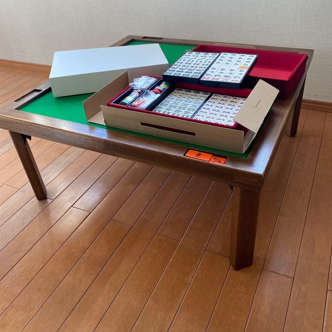 任天堂 役満 風凰 麻雀セット　オーダーメイド麻雀座卓　折りたたみ