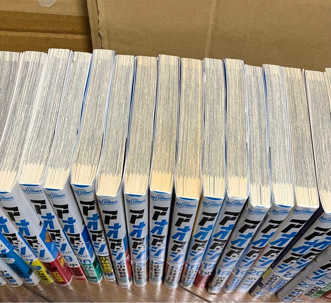 アオアシ 1〜31巻セット 非全巻 小林有吾