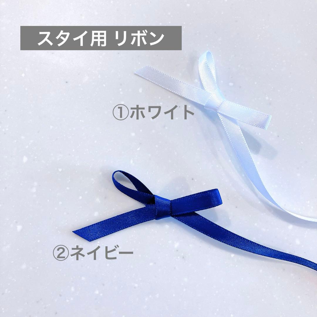 スキズー  skzoo   nizoo  10cm  ぬいぐるみ　服　スタイ