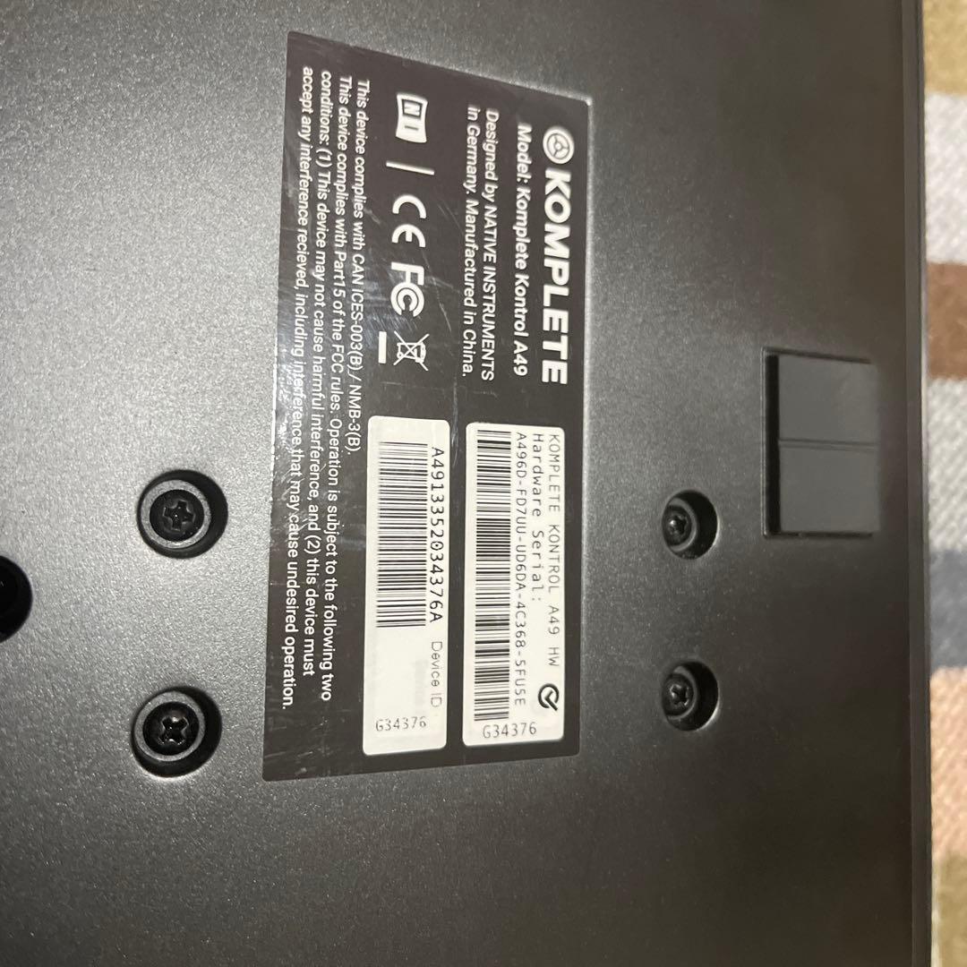komplete kontrol A49 ライセンスなし