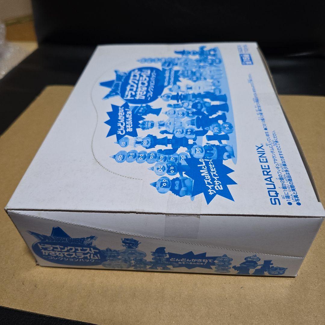 ドラゴンクエストかさねてスライム～コレクションパック～BOX