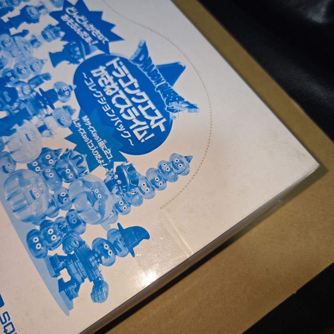 ドラゴンクエストかさねてスライム～コレクションパック～BOX