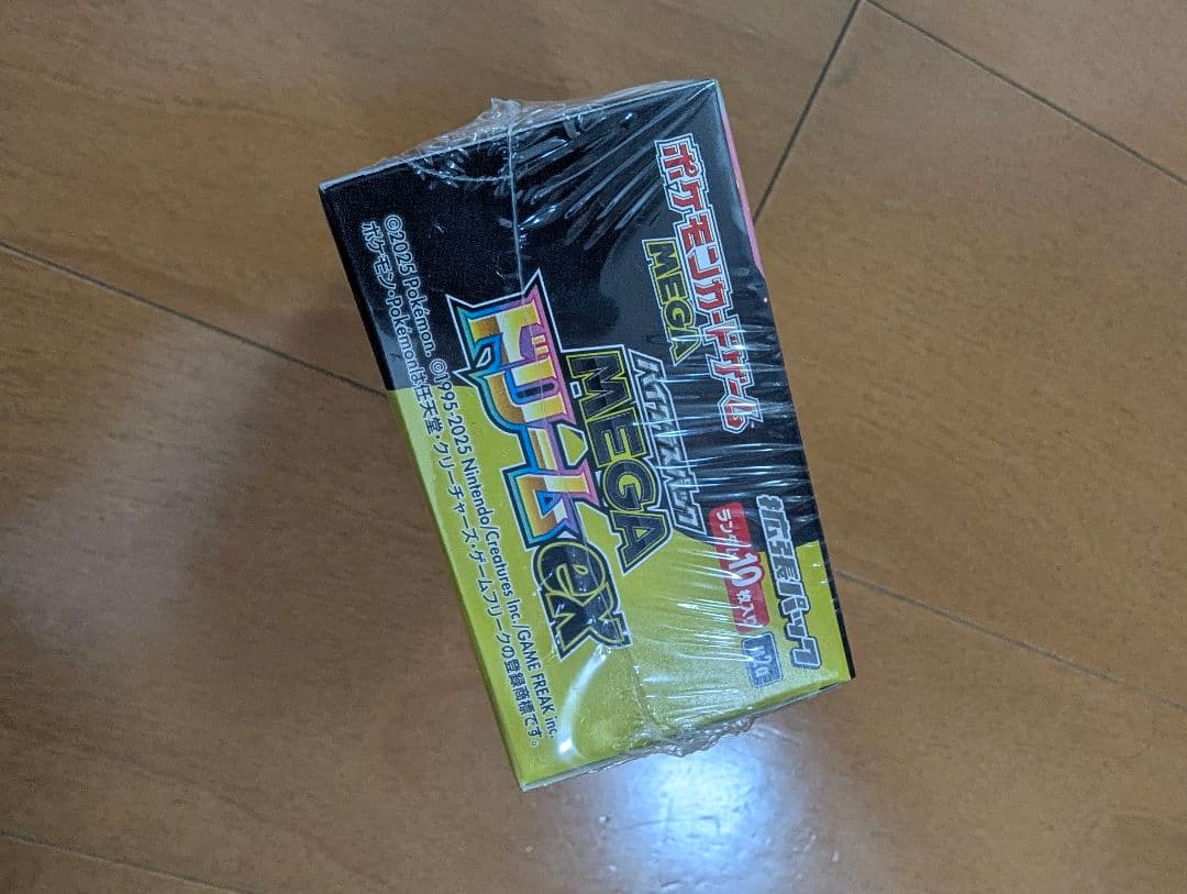 ポケモンカードゲーム MEGAドリームex 1BOX
