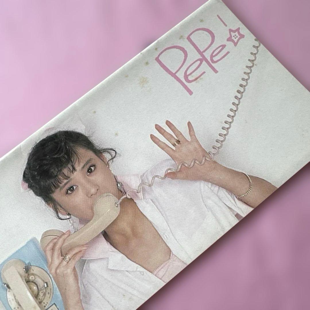 ♡松田聖子♡ 会報　PePe 20冊