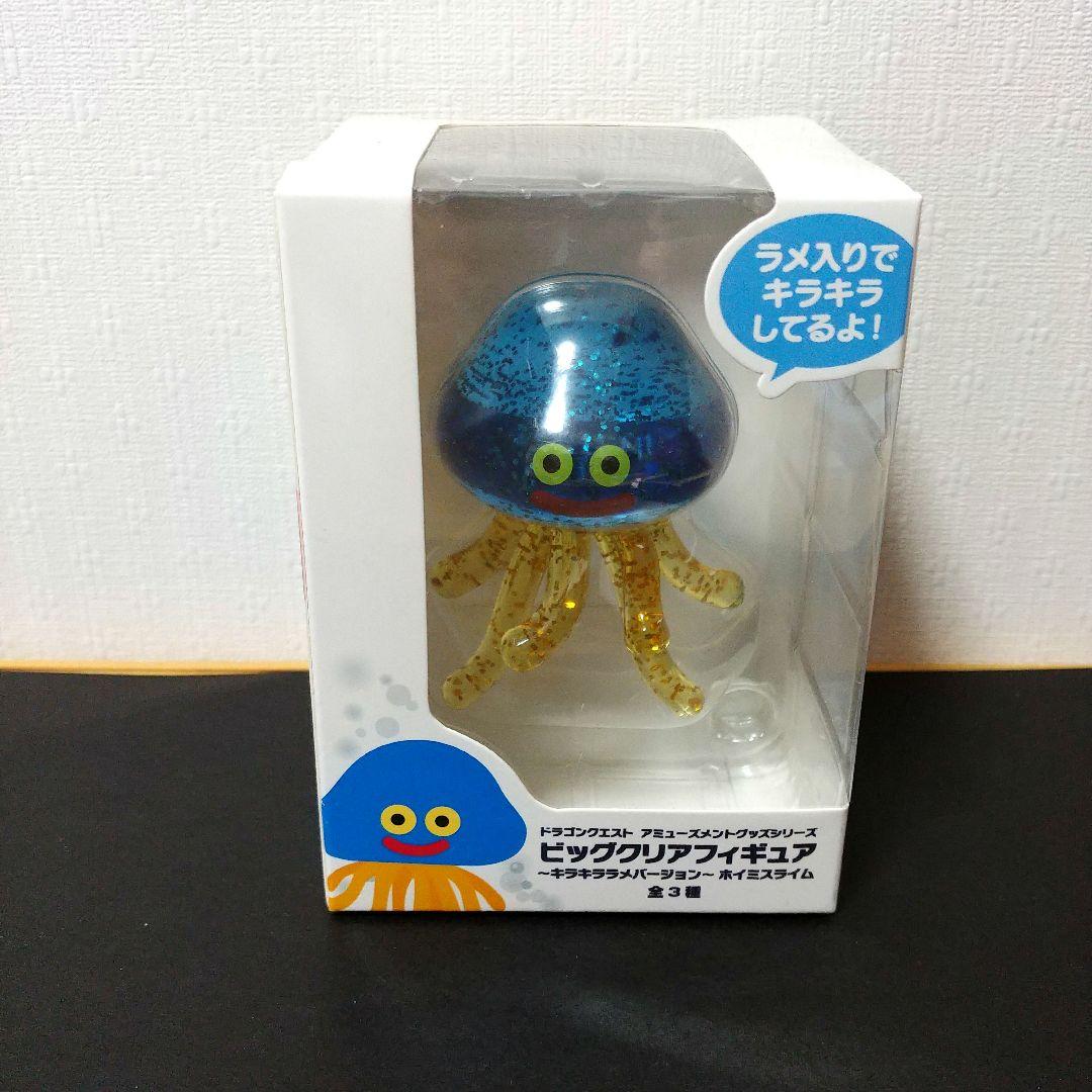 ドラゴンクエスト 10点セット