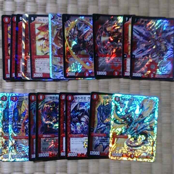 デュエマ  火ドラゴン バラ売り