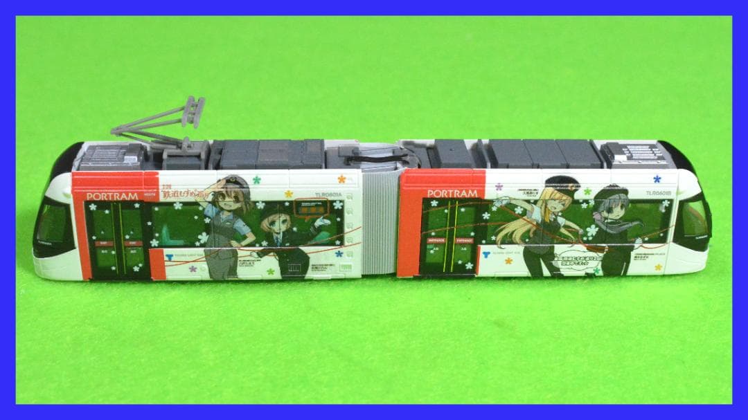TOMIX 富山ライトレール 鉄道むすめ TLR0601 (赤) 動力車付