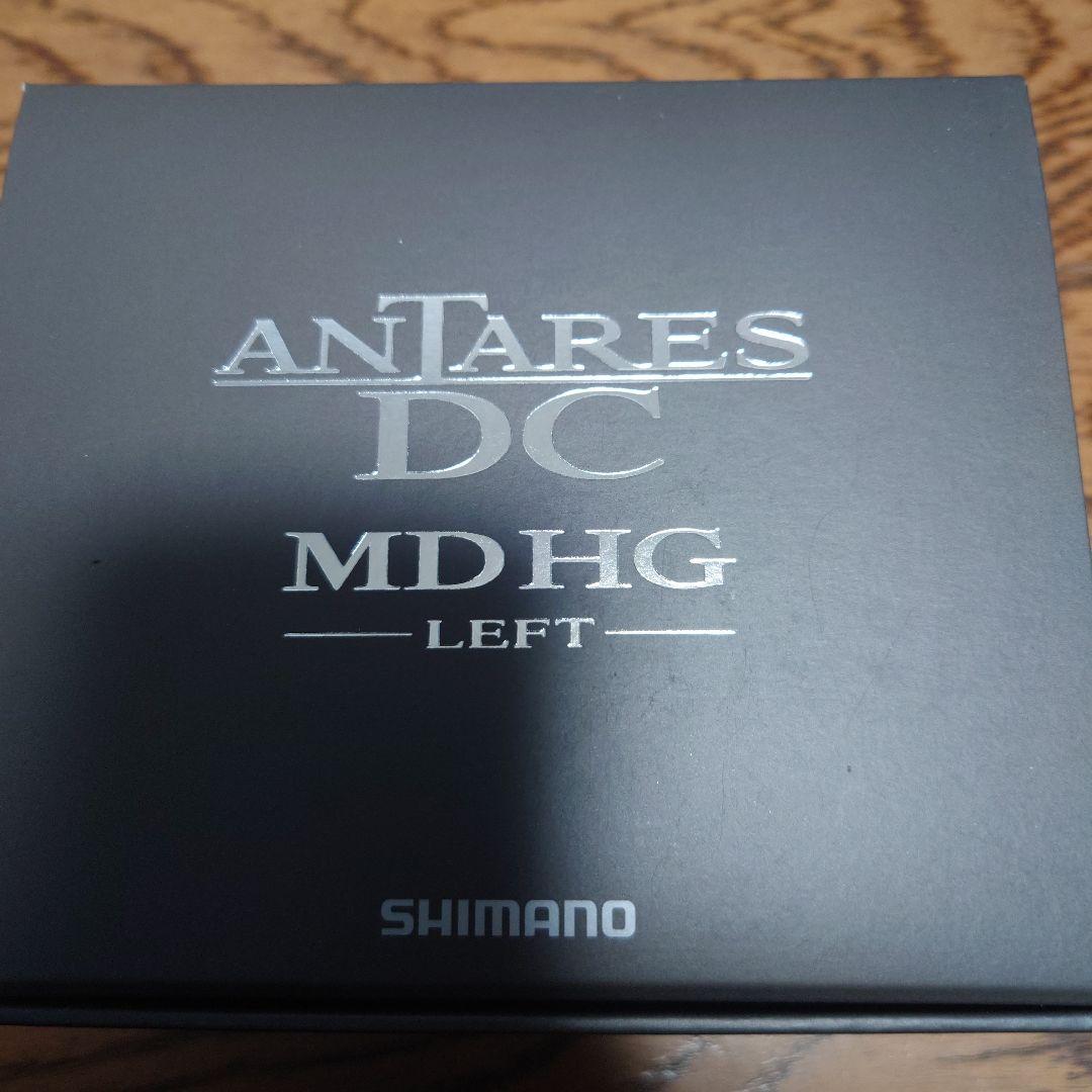 シマノ[23‘アンタレスDCMDHG左巻き]