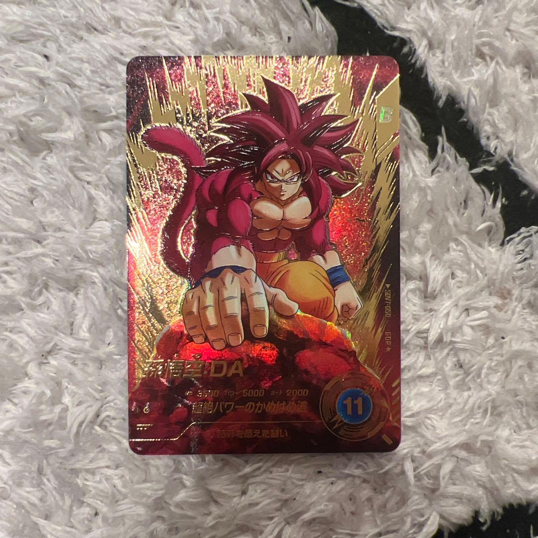 T*中様 ドラゴンボールスーパーダイバーズ sdv7-050孫悟空da パラレル