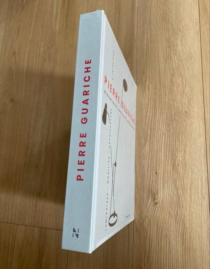 新品未開封　pierre guariche ピエールガーリッシュ　本　book