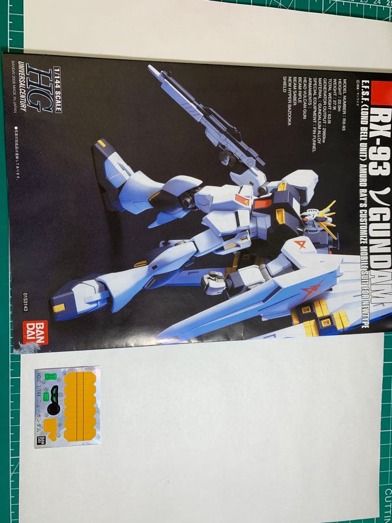 HG νガンダム　全塗装・ディテールアップ仕上げ