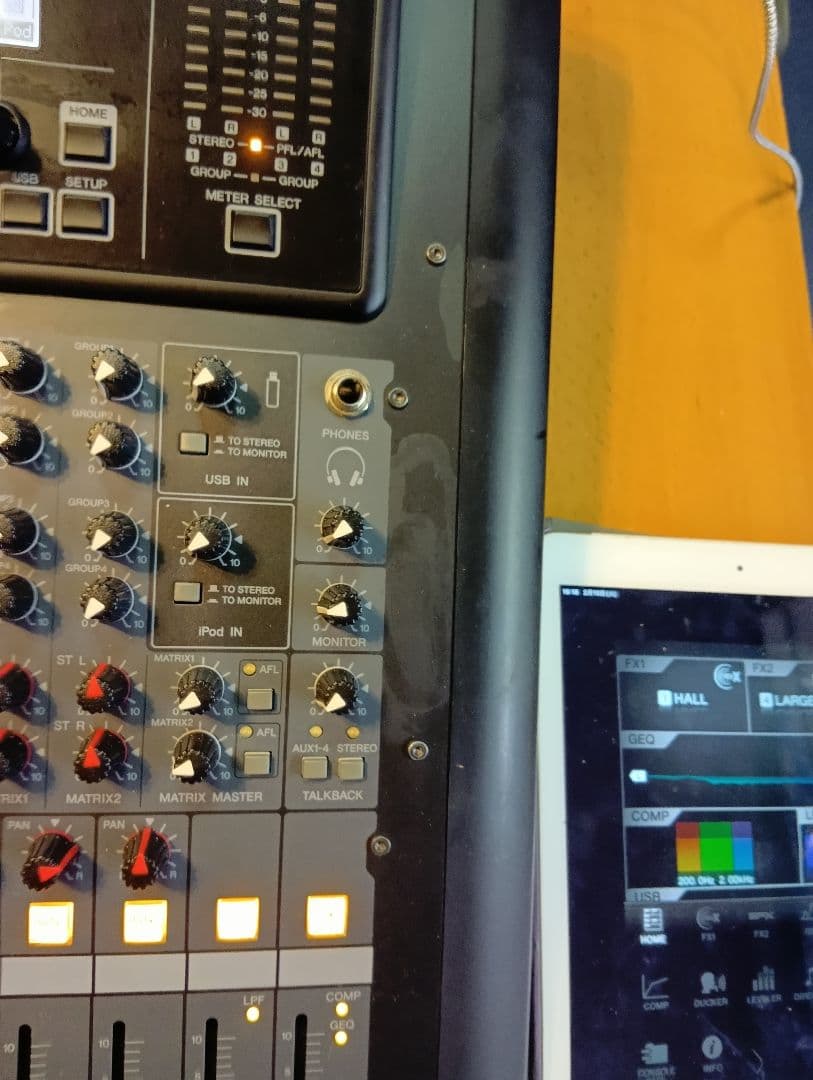 YAMAHA MGP24X 中古品 動作確認済み完動品 ☆元箱有り☆