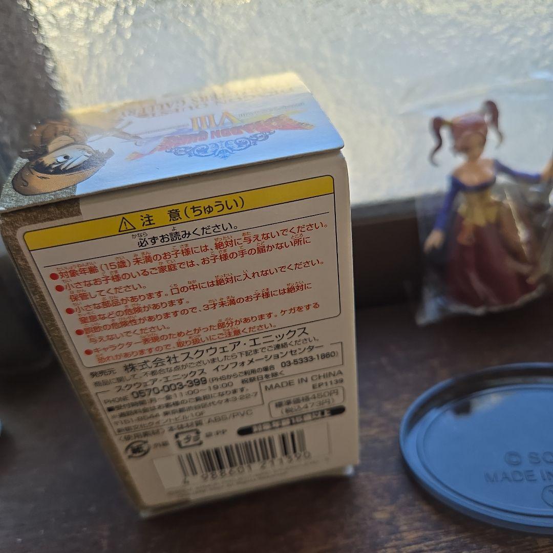 【未使用箱つき】ドラゴンクエストキャラクターズギャラリーゼシカ
