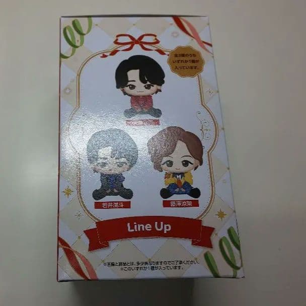 Mrs. GREEN APPLE 一番くじ A賞 ぬいぐるみ3人セット 即購入可