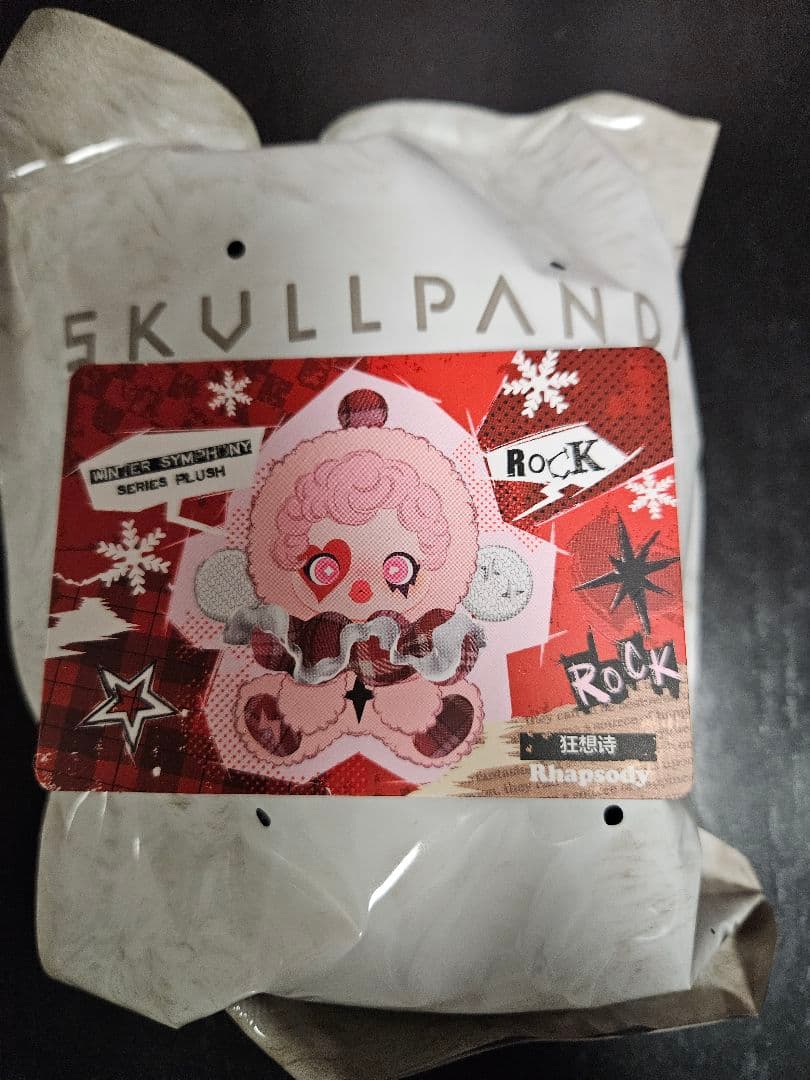 ぬいぐるみ POP MART SKULL PANDA Winter Symphony