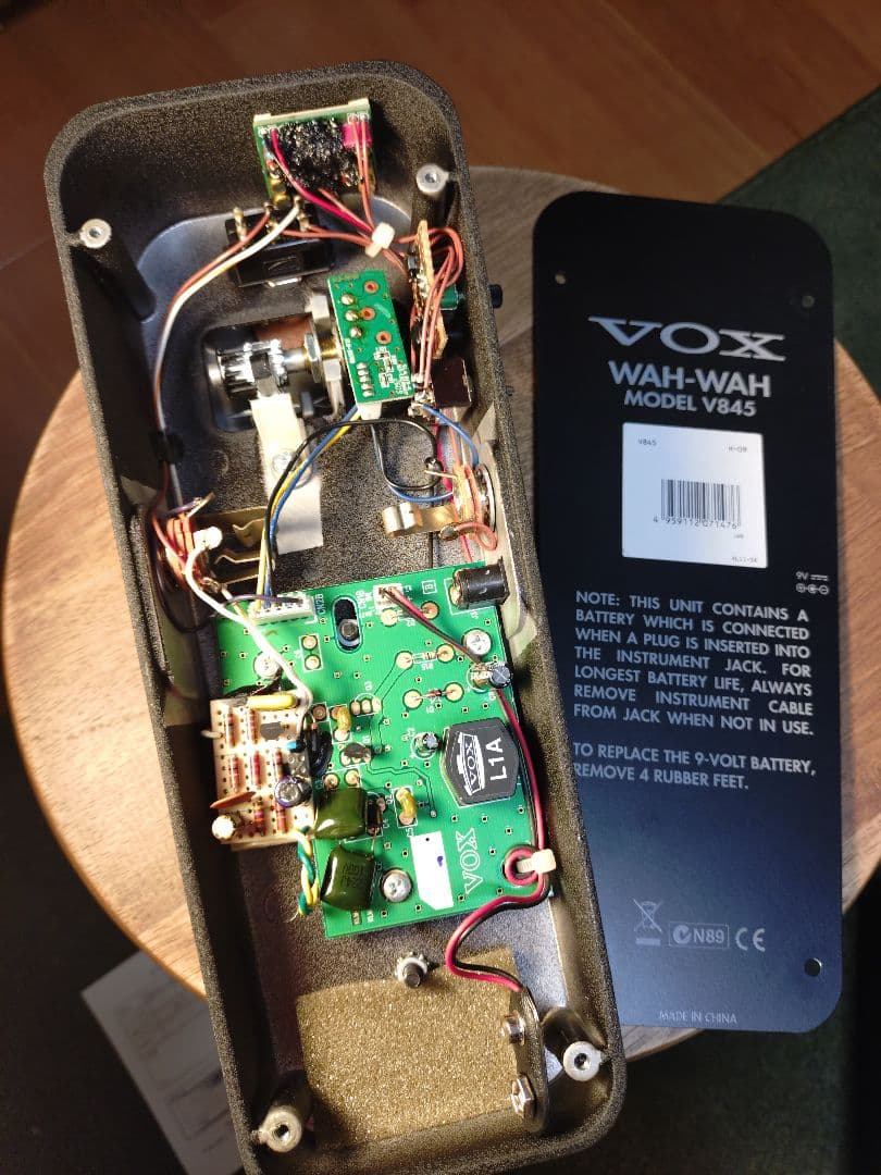 ギター TBCFX V845 BamBasic Mod