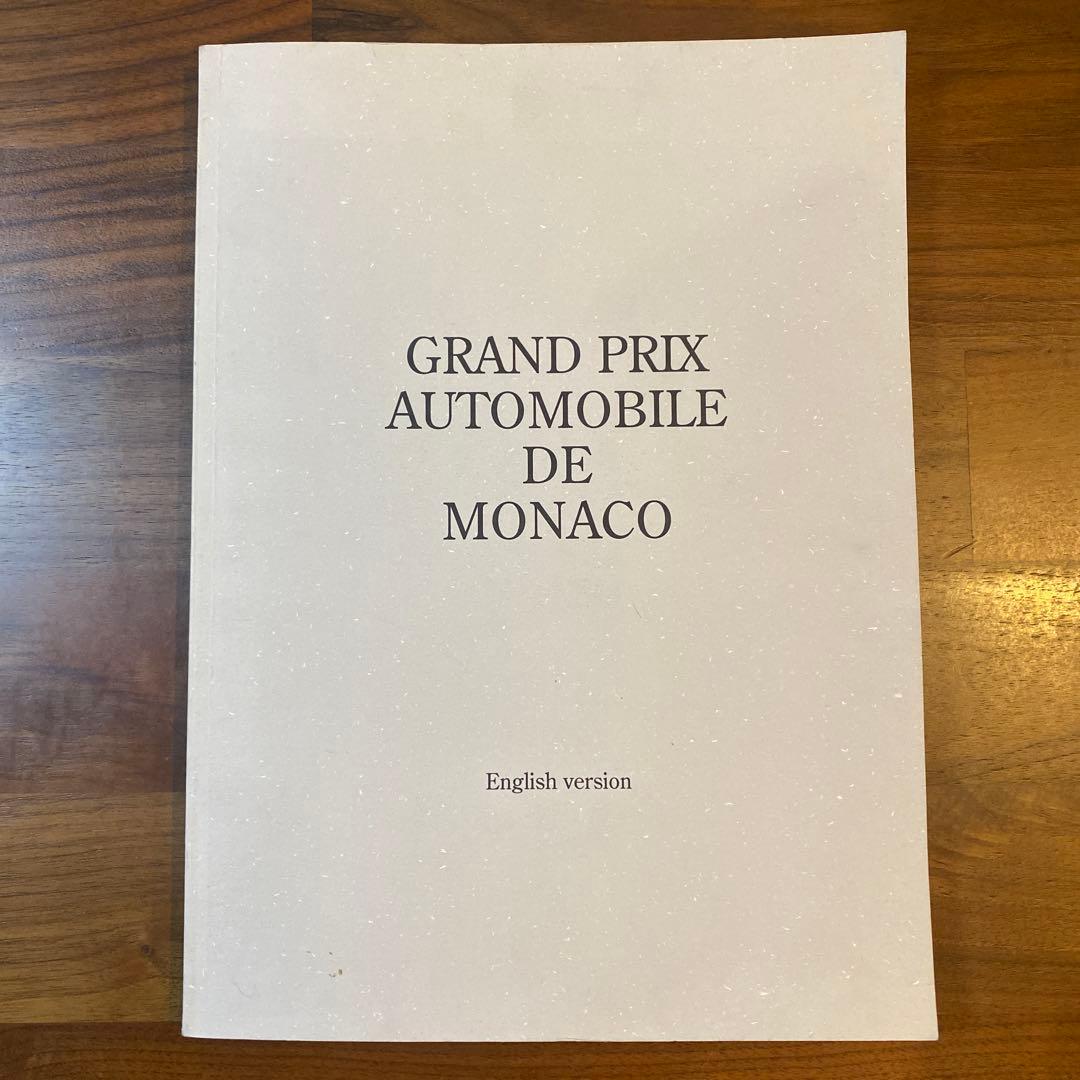 Grand Prix Automobile De Monaco ／ F1 モナコ