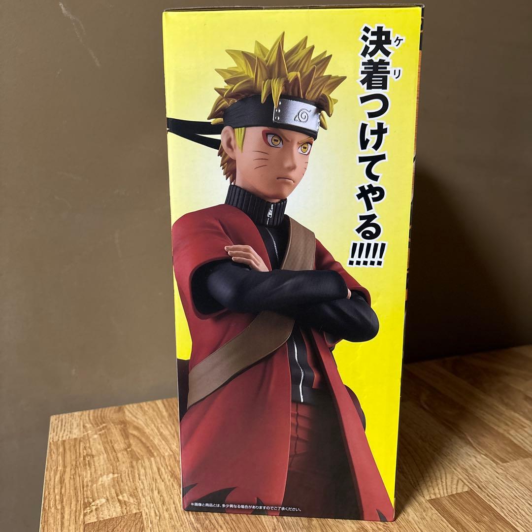 NARUTO ナルト 一番くじ A賞 うずまきナルト 仙人モード フィギュア