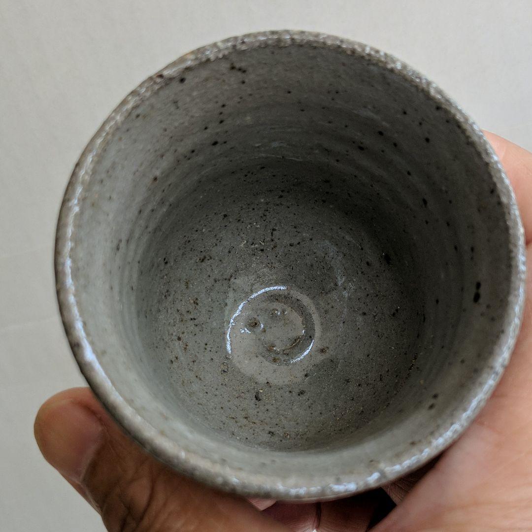 ぐい呑 唐津焼