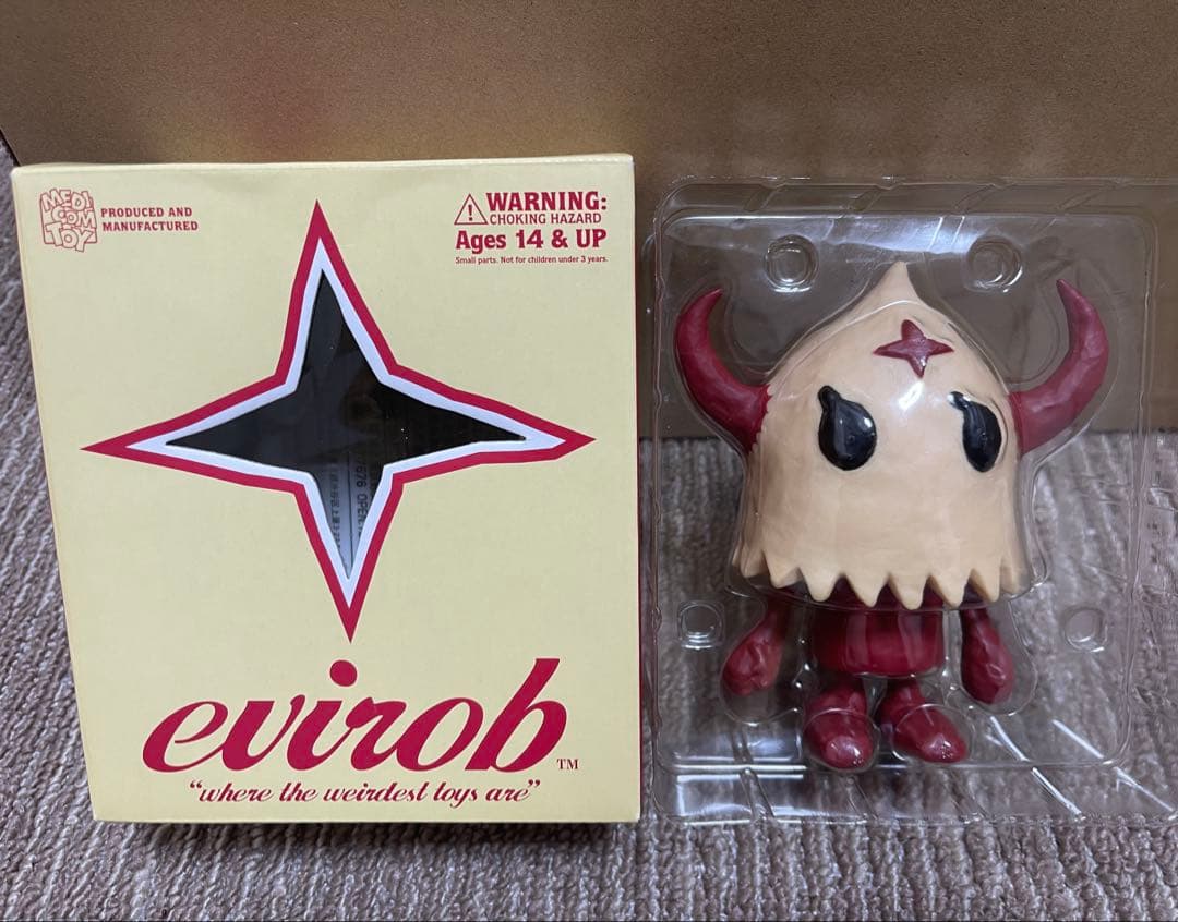 T9G evirob 2004年カレンダー セット