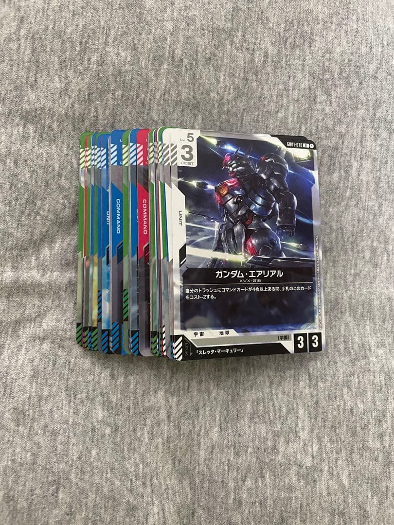 ガンダムカードゲーム　Newtype rising まとめ売り