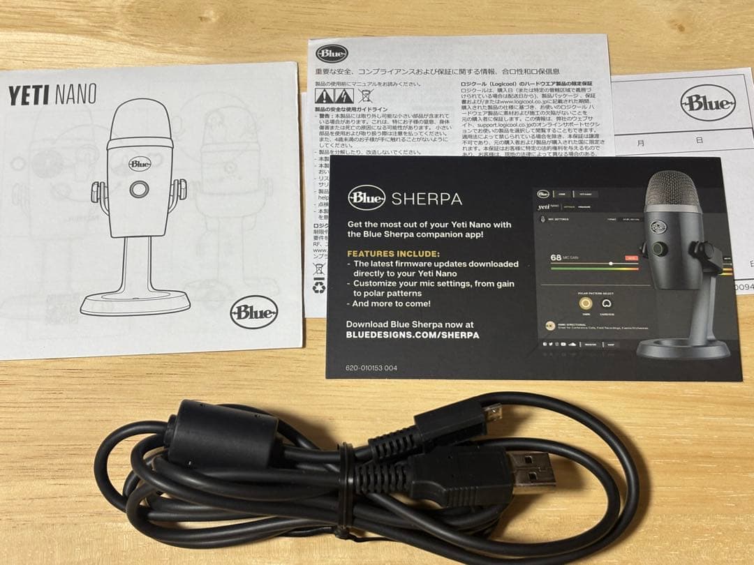 Blue Yeti Nano 高品質USBコンデンサーマイク（シャドーグレー）