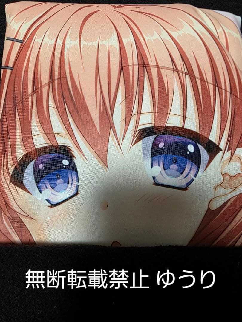 アニメキャラクター柄カバー 4点セット