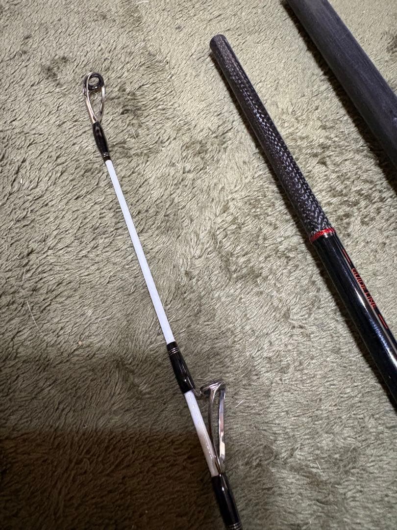 新鋭石鯛 520MH