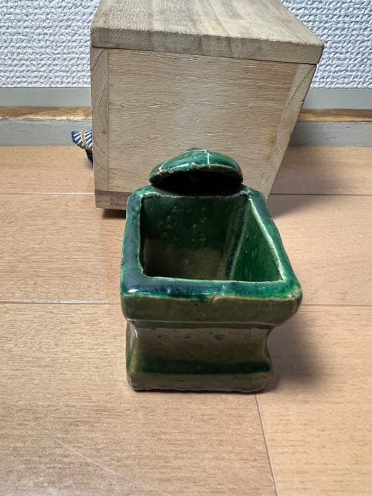 673 楽焼　蓋置