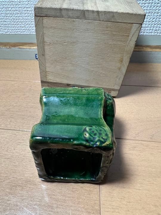 673 楽焼　蓋置