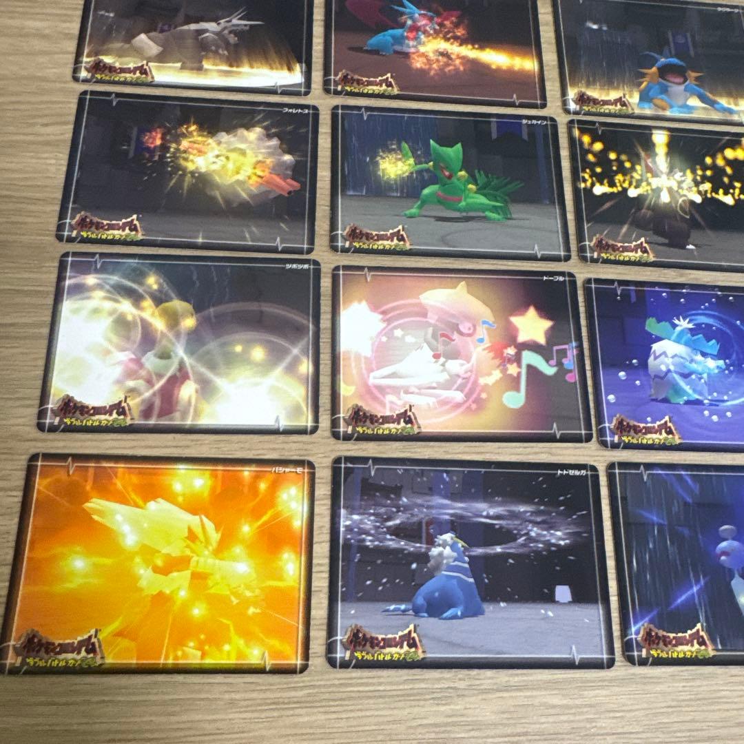 ポケモンコロシアム　ダブルバトルカードe＋　セット【4931