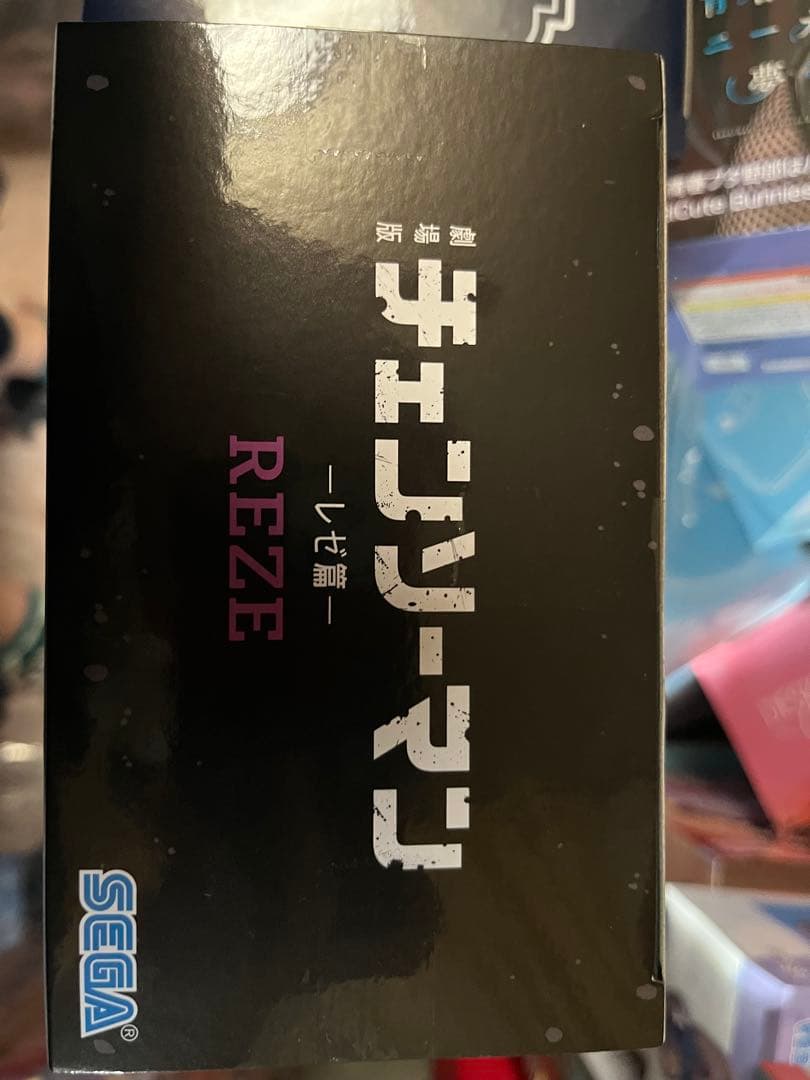劇場版 チェンソーマン レゼ篇 レゼ フィギュア
