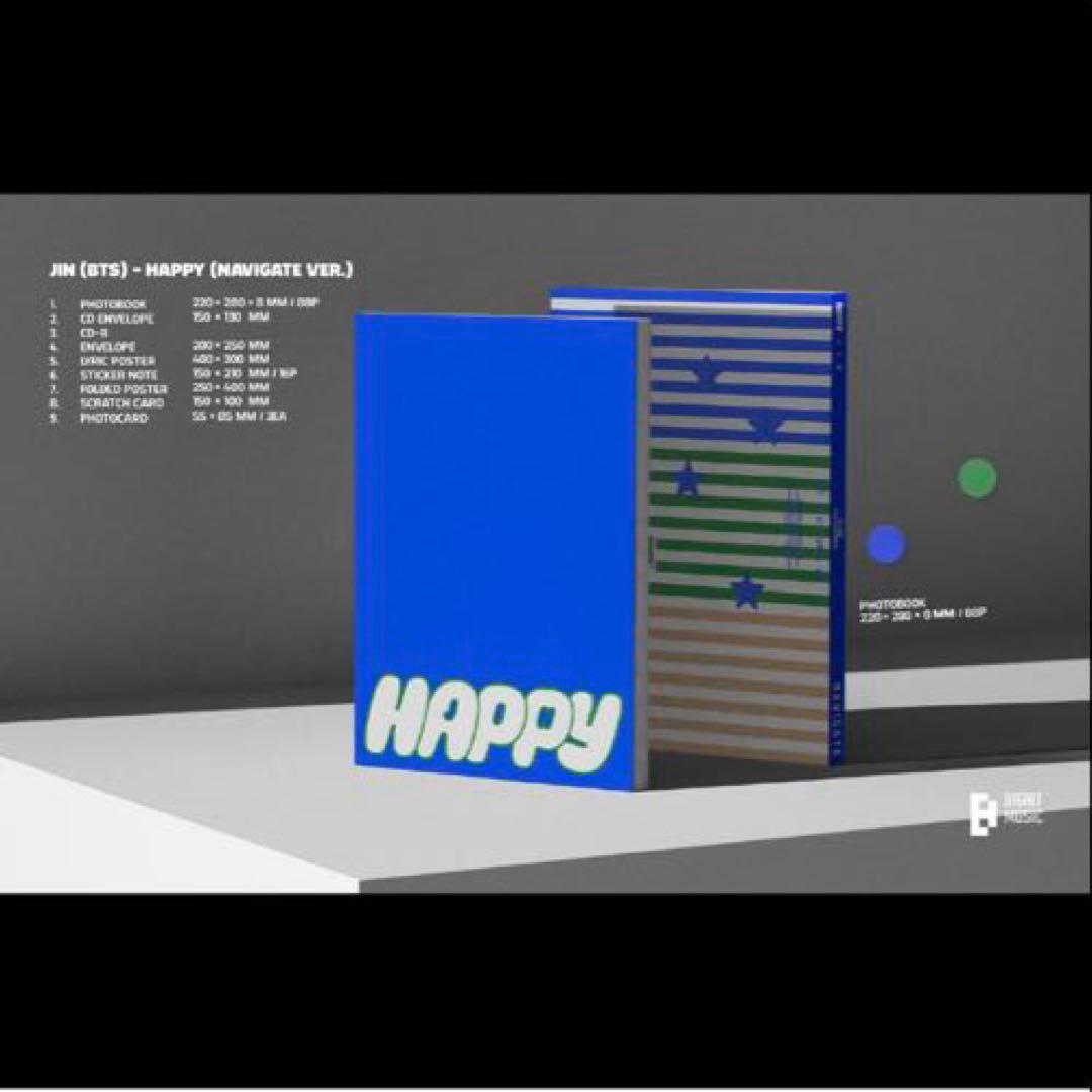 【BTS/JIN】HAPPY 3形態セットとラキドロカード×4組(新品未開封)