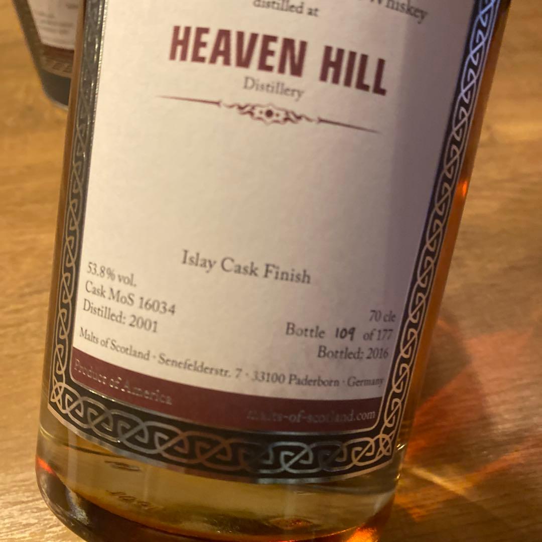 ヘブンヒル 15年 Islay Cask Finish 700ml