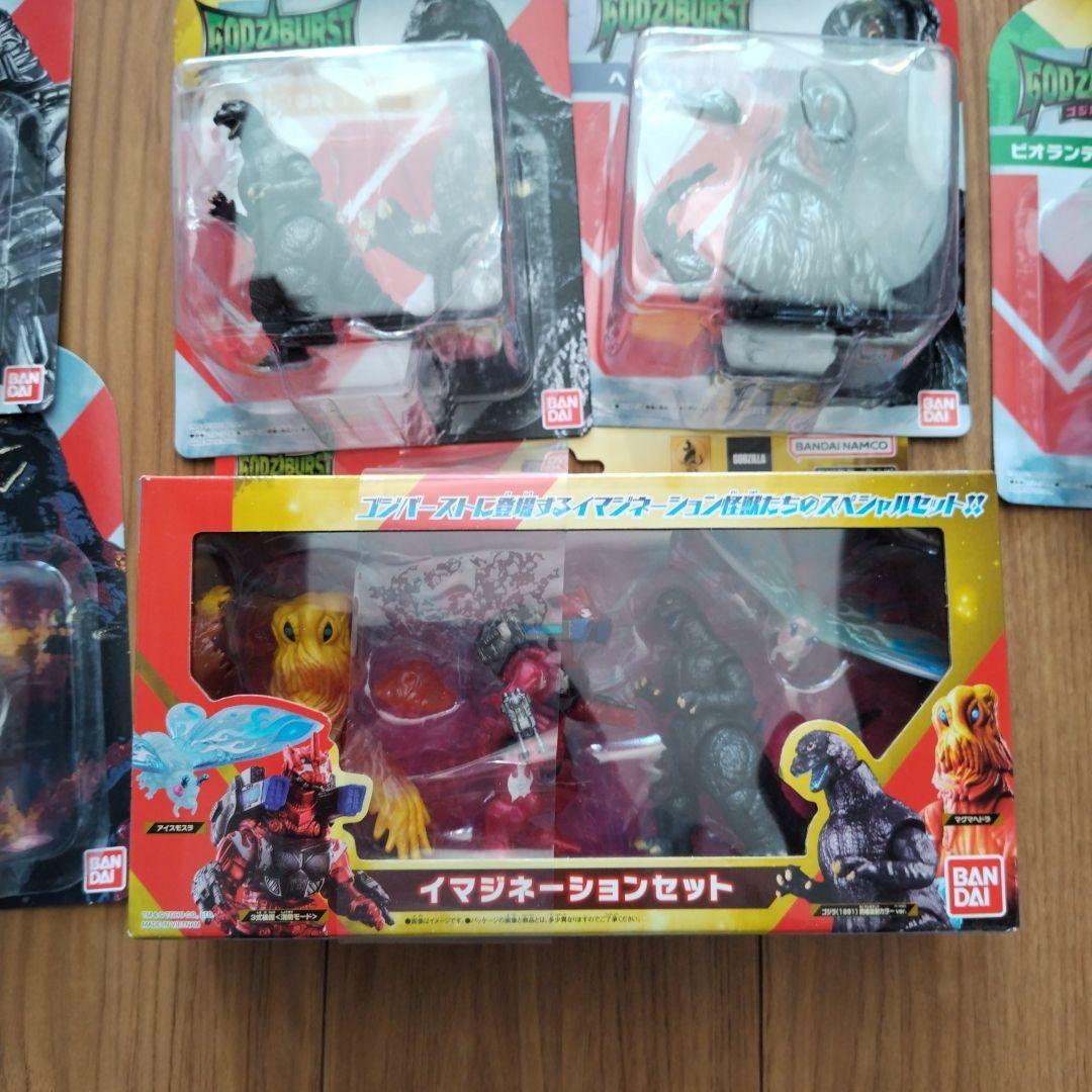 12点セット