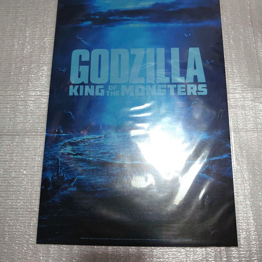 ゴジラ.キング オブ モンスターズ.DVD完全数量限定生産4枚組。
