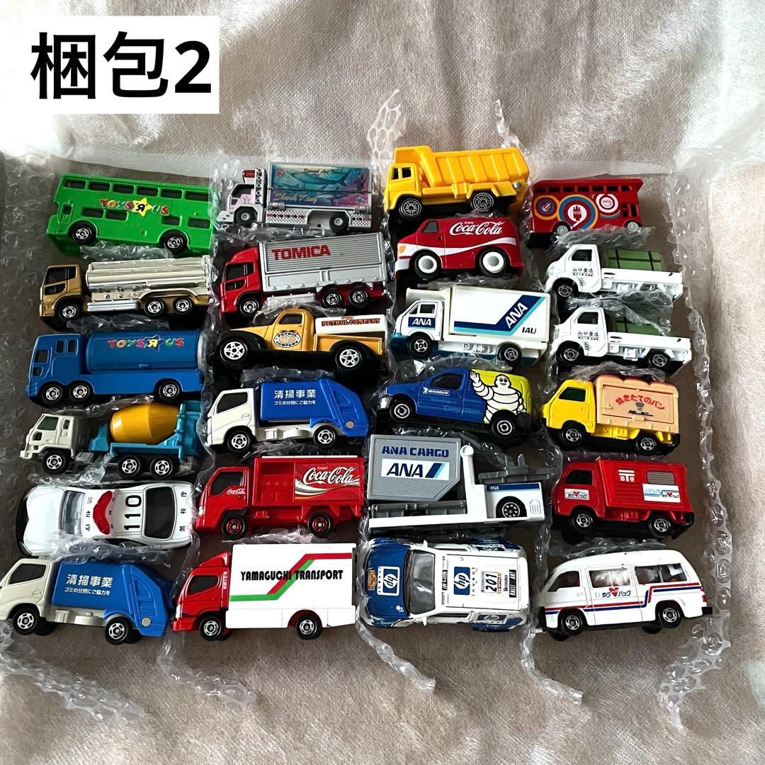 トミカ　ビッグハトバス　希少　レア　廃盤　非売品含むミニカー　大量　まとめ売り