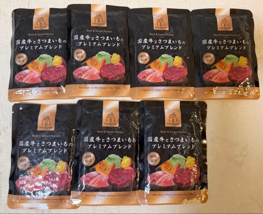 ココグルメ　ウエットフード3種　計25袋チキン・ポーク・ビーフ