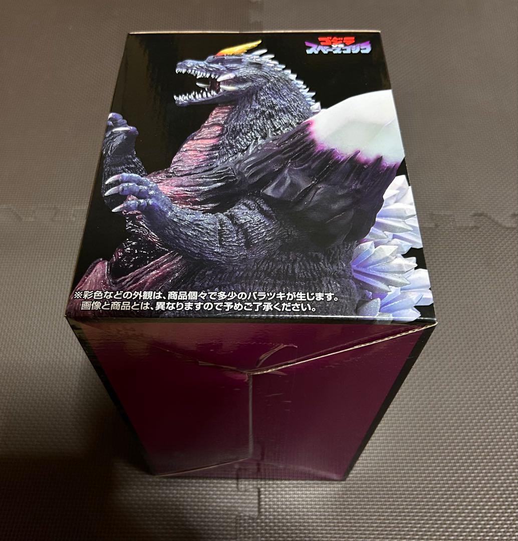 【おまけ付】一番くじ　ゴジラ　怪獣乱舞 C賞　スペースゴジラ