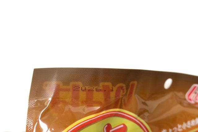 いなば　焼ささみ　かつおミックス味　10本入り×20袋　【期限2026.1】