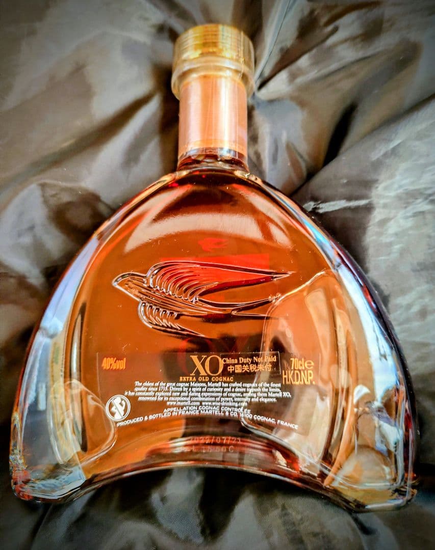 XO マーテル コニャック XO MARTELL 未開栓 40度 700ml