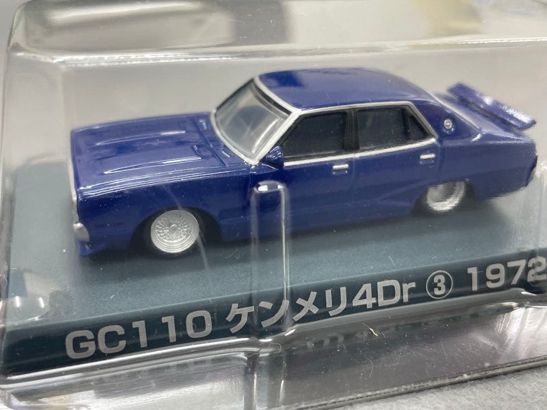 アオシマ　グラチャンコレクション　12台、京商　3台　計15台