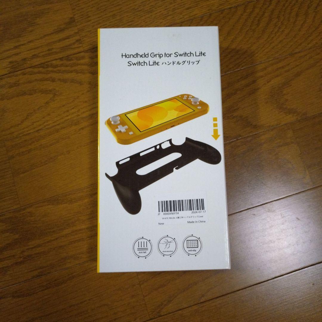 ●新品・未使用●Switch Lite●コーラル、ハンドルクリップ付き