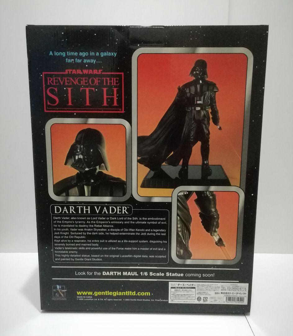 特価！新品 スタチュー ダースベイダー フィギュア ジェントルジャイアント