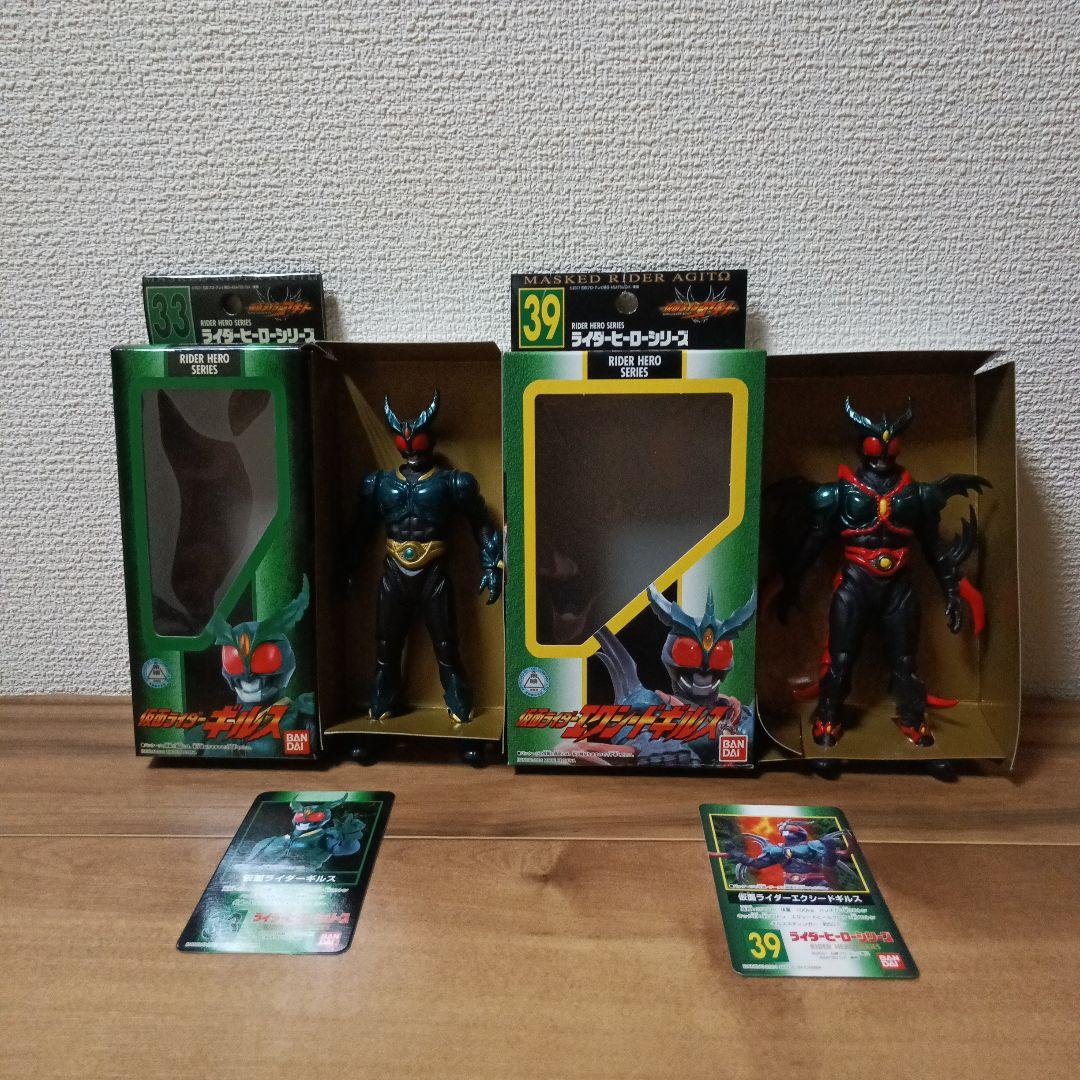 ライダーヒーローシリーズ仮面ライダーアギト