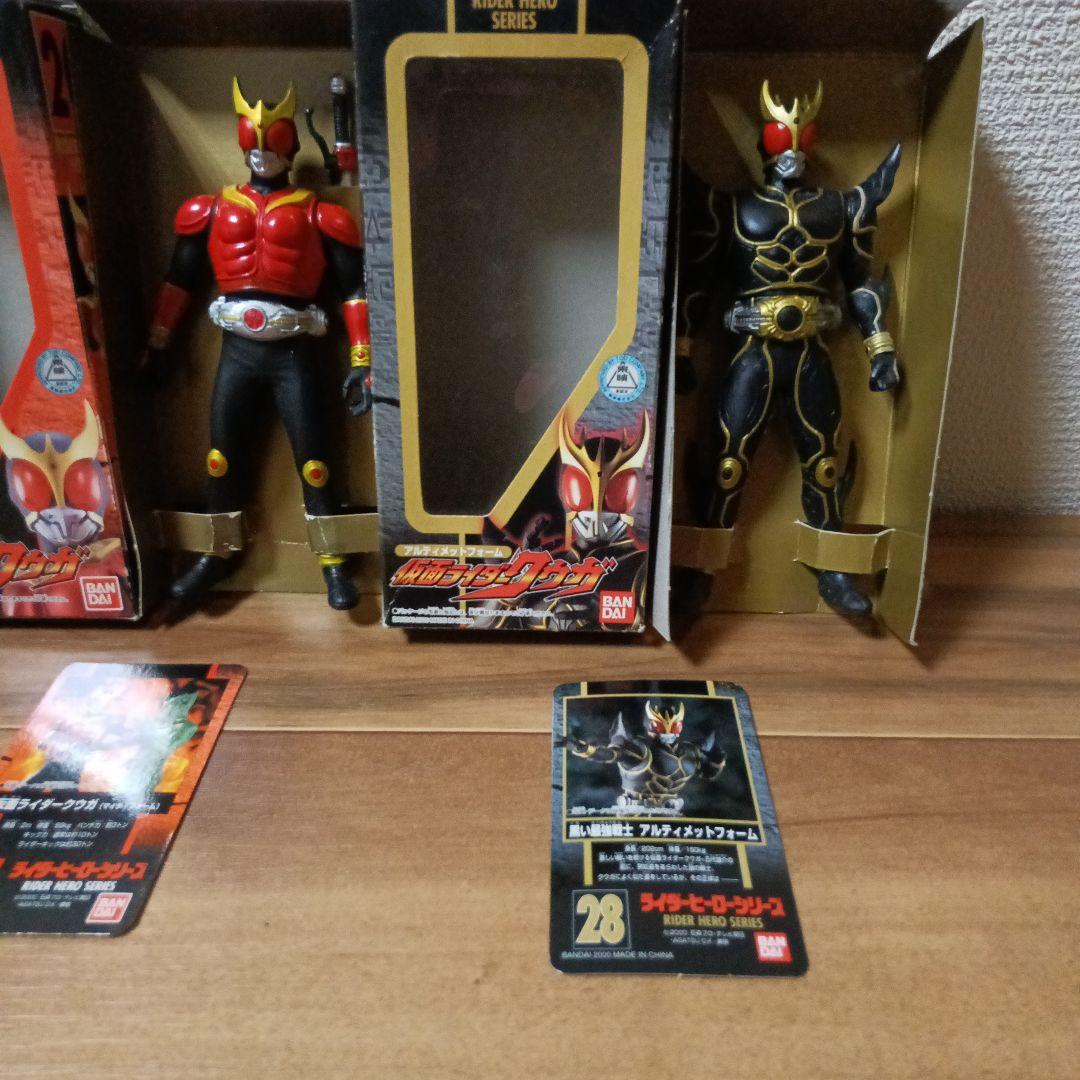ライダーヒーローシリーズ仮面ライダーアギト