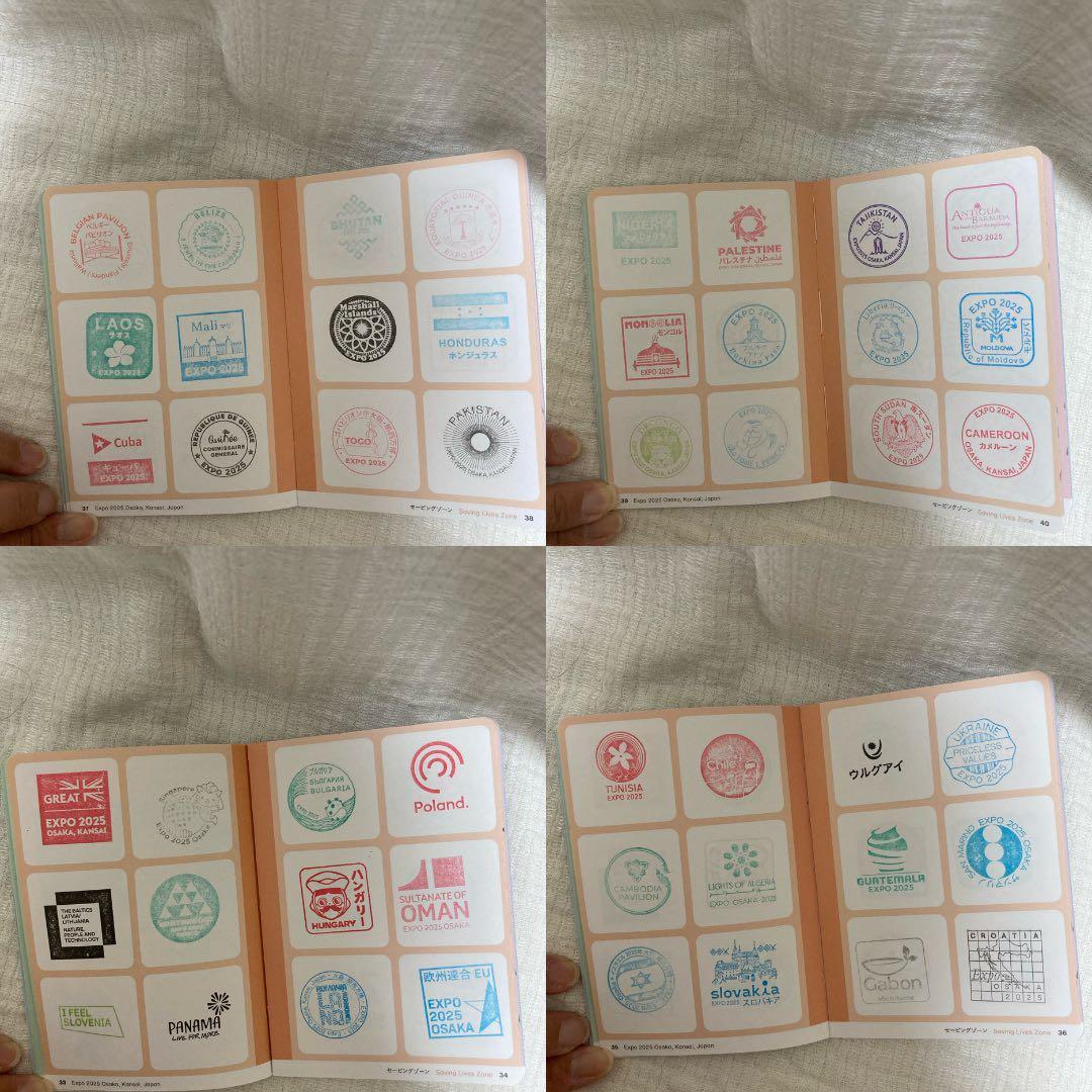 【300個以上押印済】万博 スタンプパスポート・会場内コンプリート